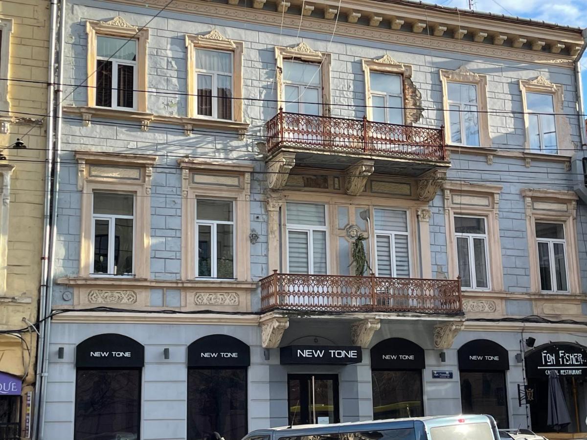 Lux In Zentrum Chernivtsi
